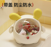 洗漱台收纳盒家用卫生间废弃洗脸间多功能带盖发夹发饰桌面收纳架